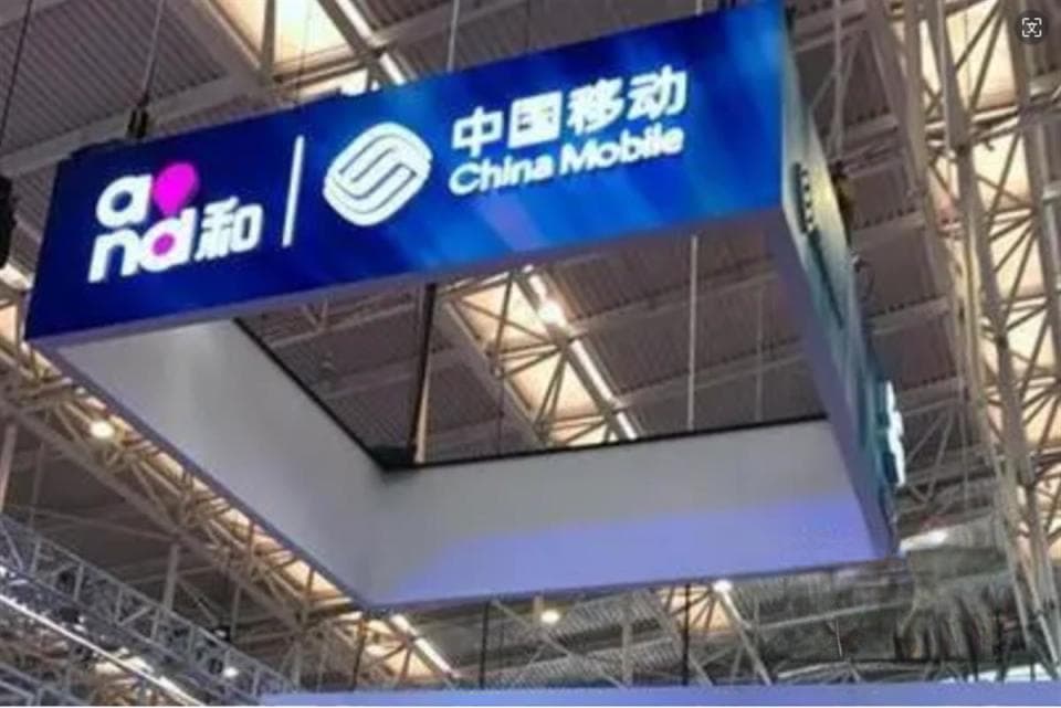 中国移动套餐“升档容易降档难”？尊重用户选择不能只在口头上