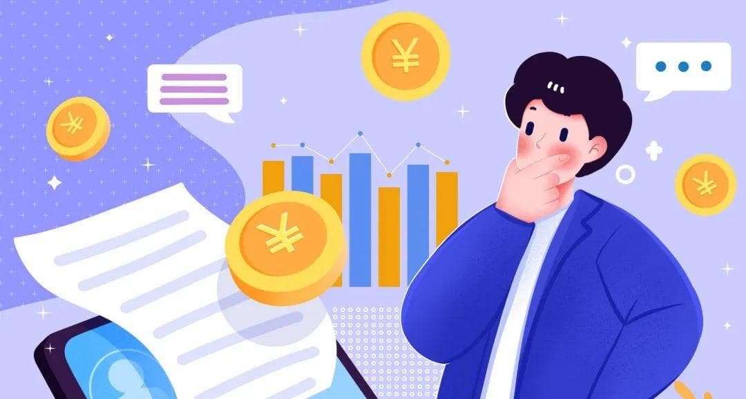参加个人养老金有啥好处？如何开户、缴费？指南来了
