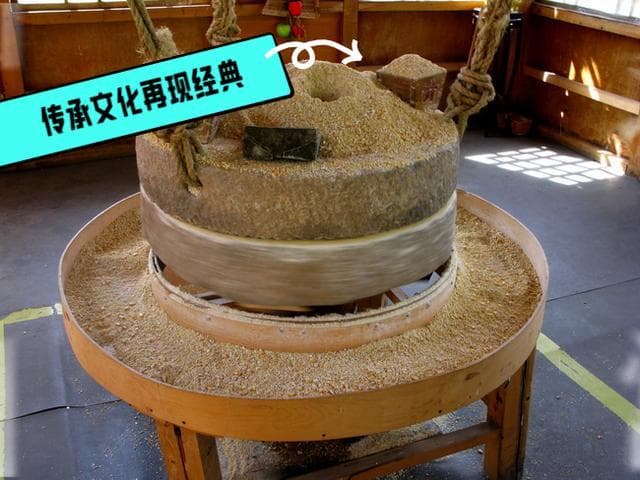 低碳环保又保留营养，传统水磨坊迎来新机遇