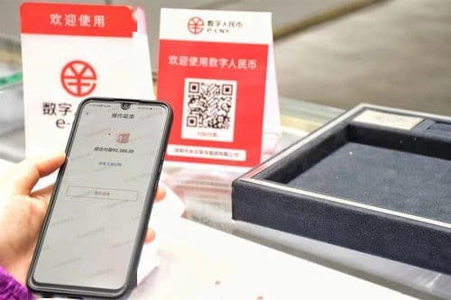 海南：数字人民币的璀璨实验田