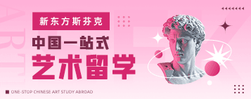 雅思难还是英语专八考试难？