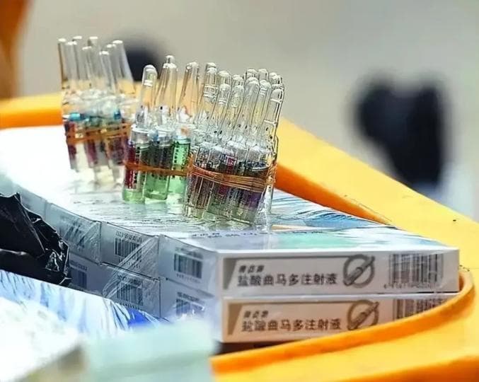 防范青少年涉麻精药品等成瘾性物质滥用