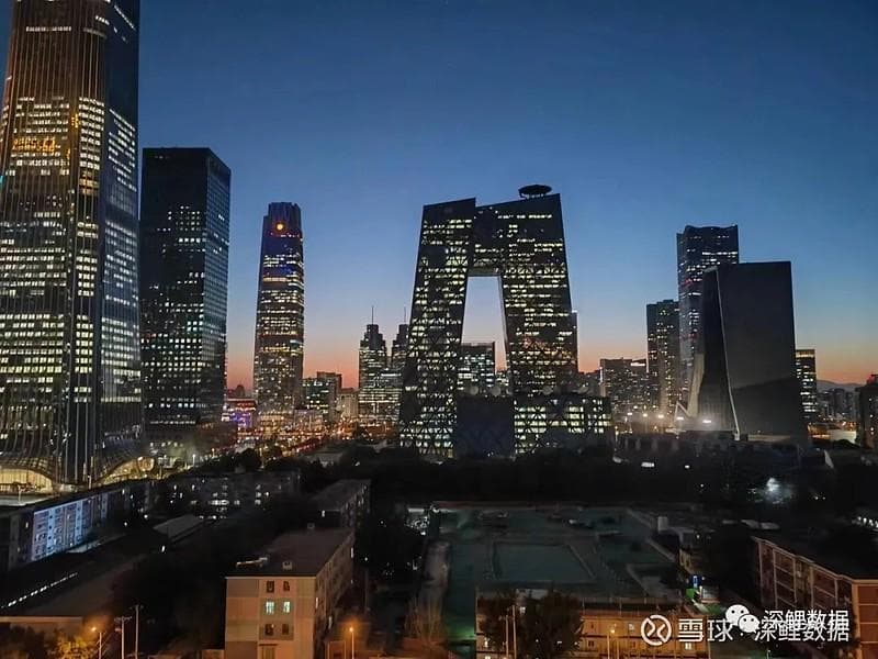 北京租赁市场：如何满足327万套租住需求？