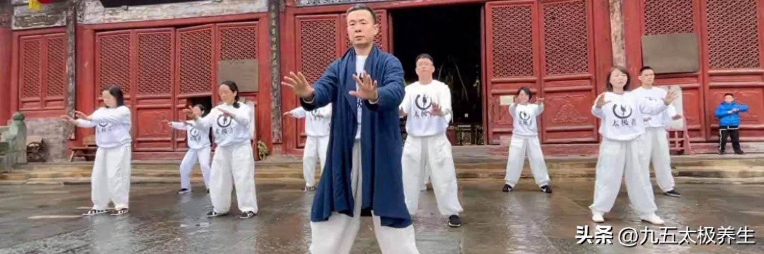 先天一焏，太极修炼精髓，揭秘道家内功心法