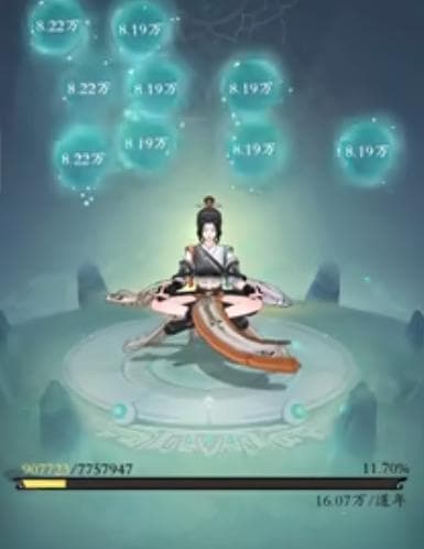 《问剑长生》修士等级提升攻略