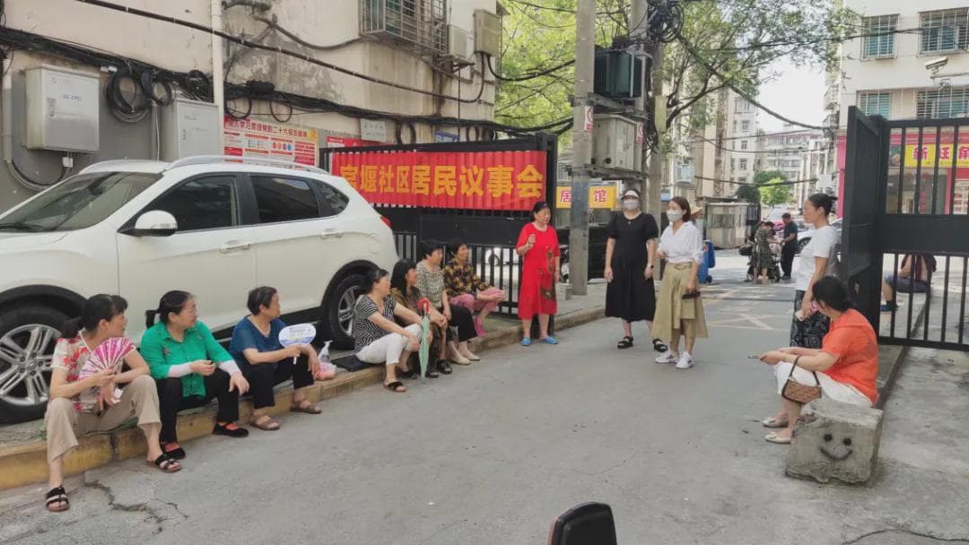 荆门市白庙街道官堰社区：党建引领“微”治理，共同缔造“微”幸福