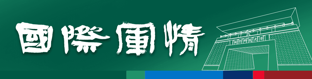 钢铁巨兽的深海博弈：二战德国重型巡洋舰的破交作战之路
