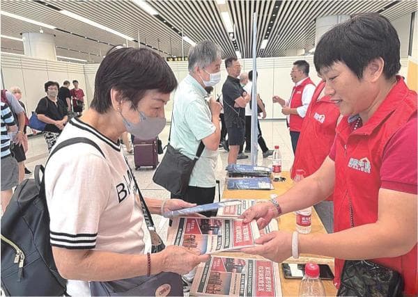 今年深圳二手房买卖港客约占4%