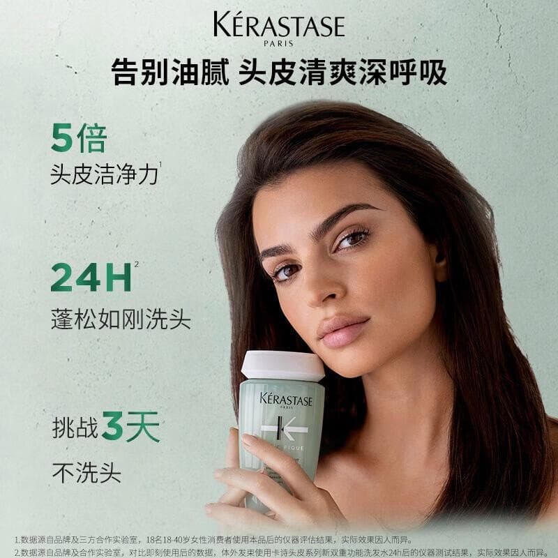 头发油用什么牌子洗发水？7款控油洗发水深度测评，放心选不踩雷