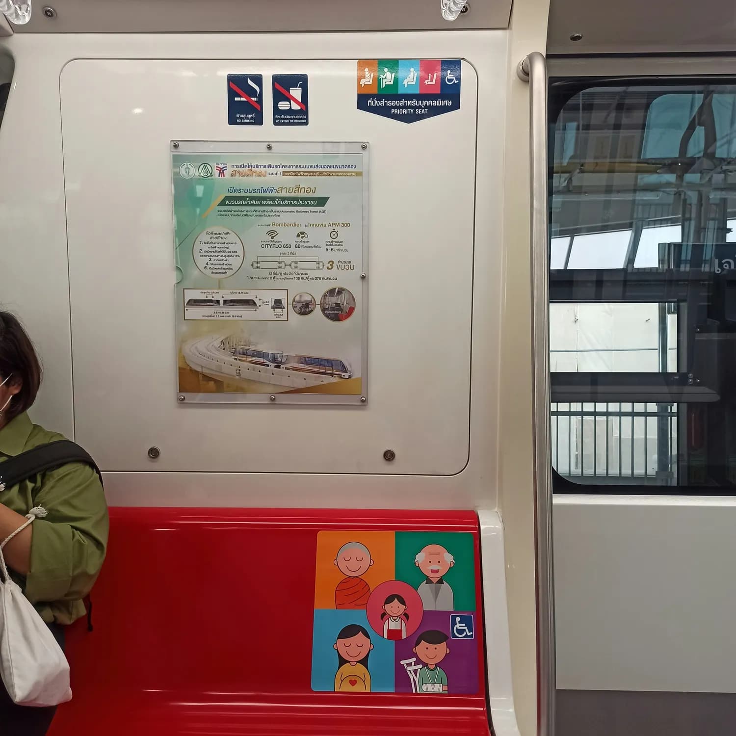 香港地铁儿童乘车优惠全攻略：小童八达通使用指南