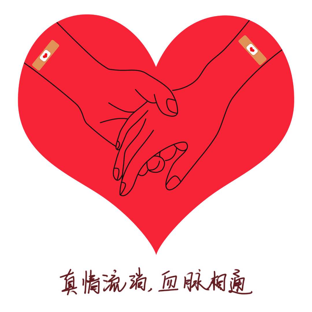 【献血科普】献血后血液多长时间能恢复？准备献血的你看过来！
