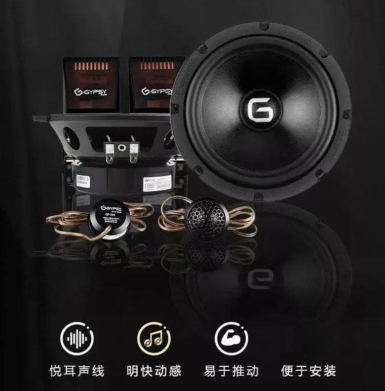 汽车音响系统中的主动分频与被动分频：优缺点对比