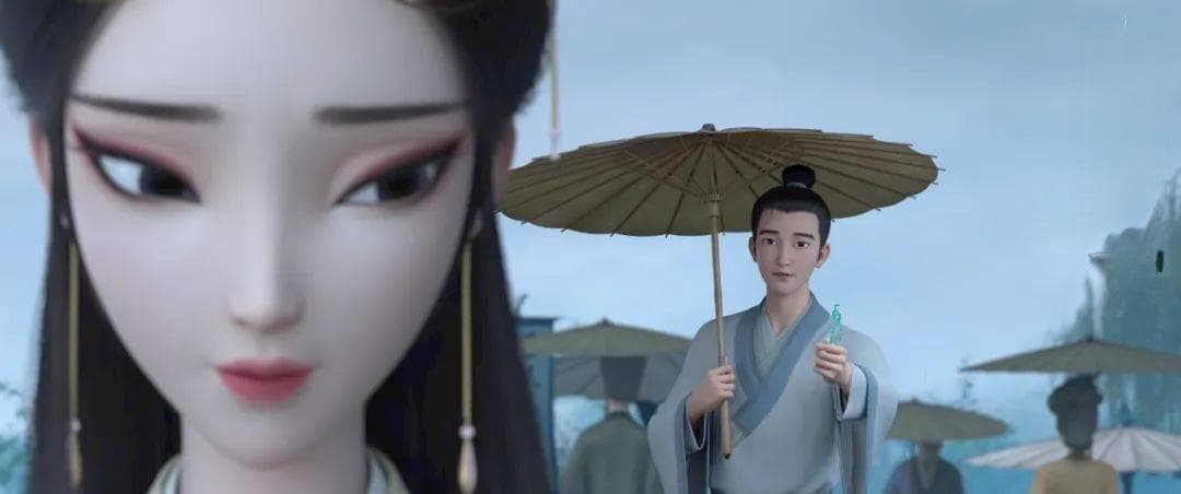 《白蛇：浮生》中的许仙：从懦弱到勇敢的蜕变