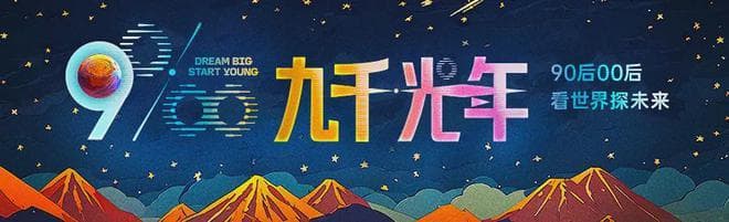 11岁学生开发5个AI智能体，杭州云谷学校探索AI教育新模式