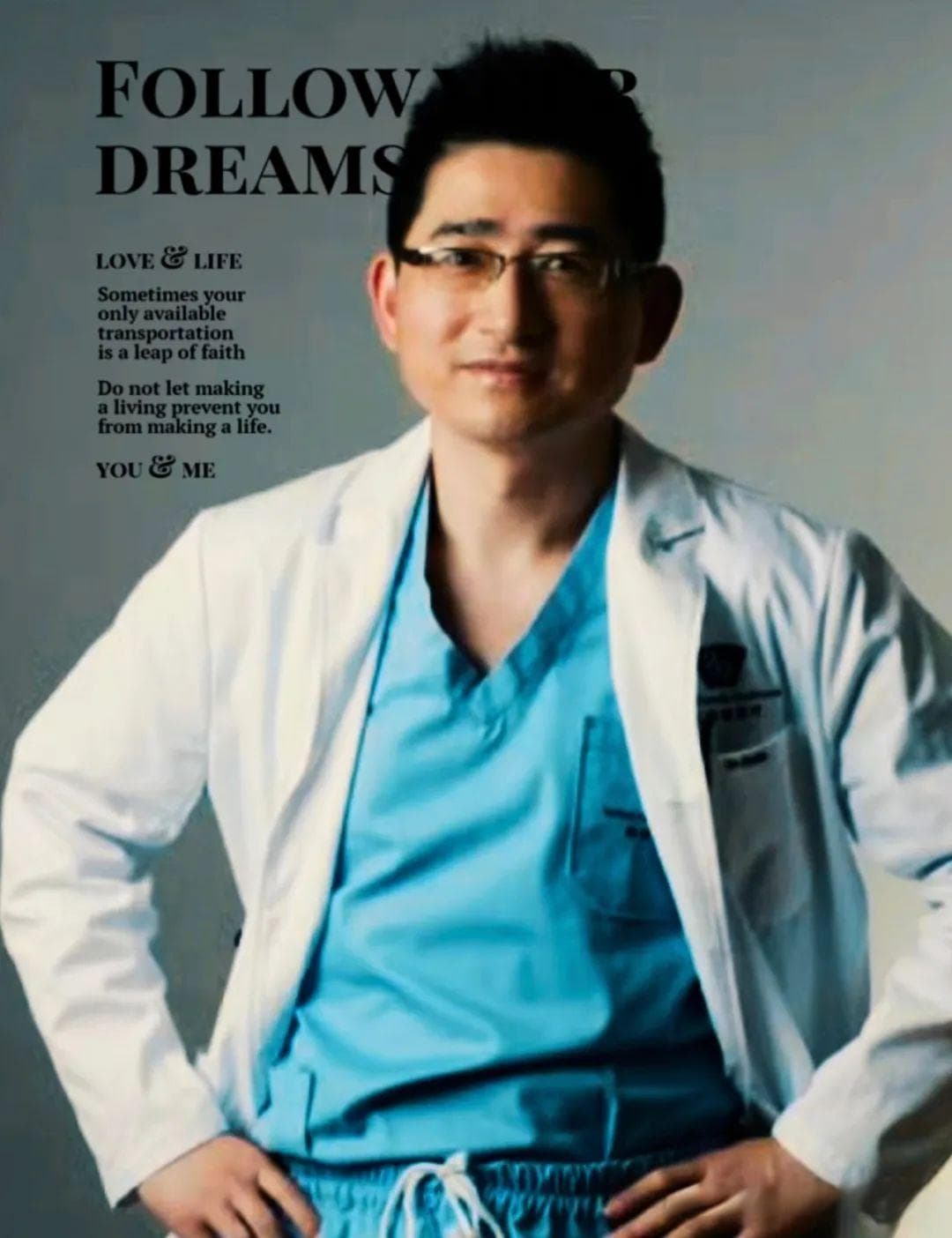 医生转诊患者违法吗？一文了解Stark Law