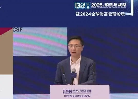 "美国市值前十企业九家专注科技创新，可中国呢？"