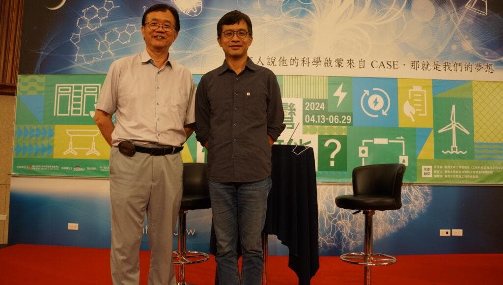 电池储能与锂离子电池：挑战与技术发展
