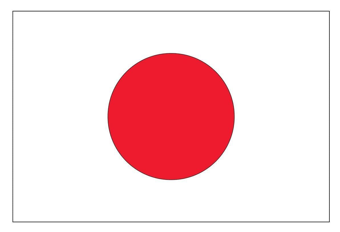 《国际歌》的日语版本歌词及其罗马音标注