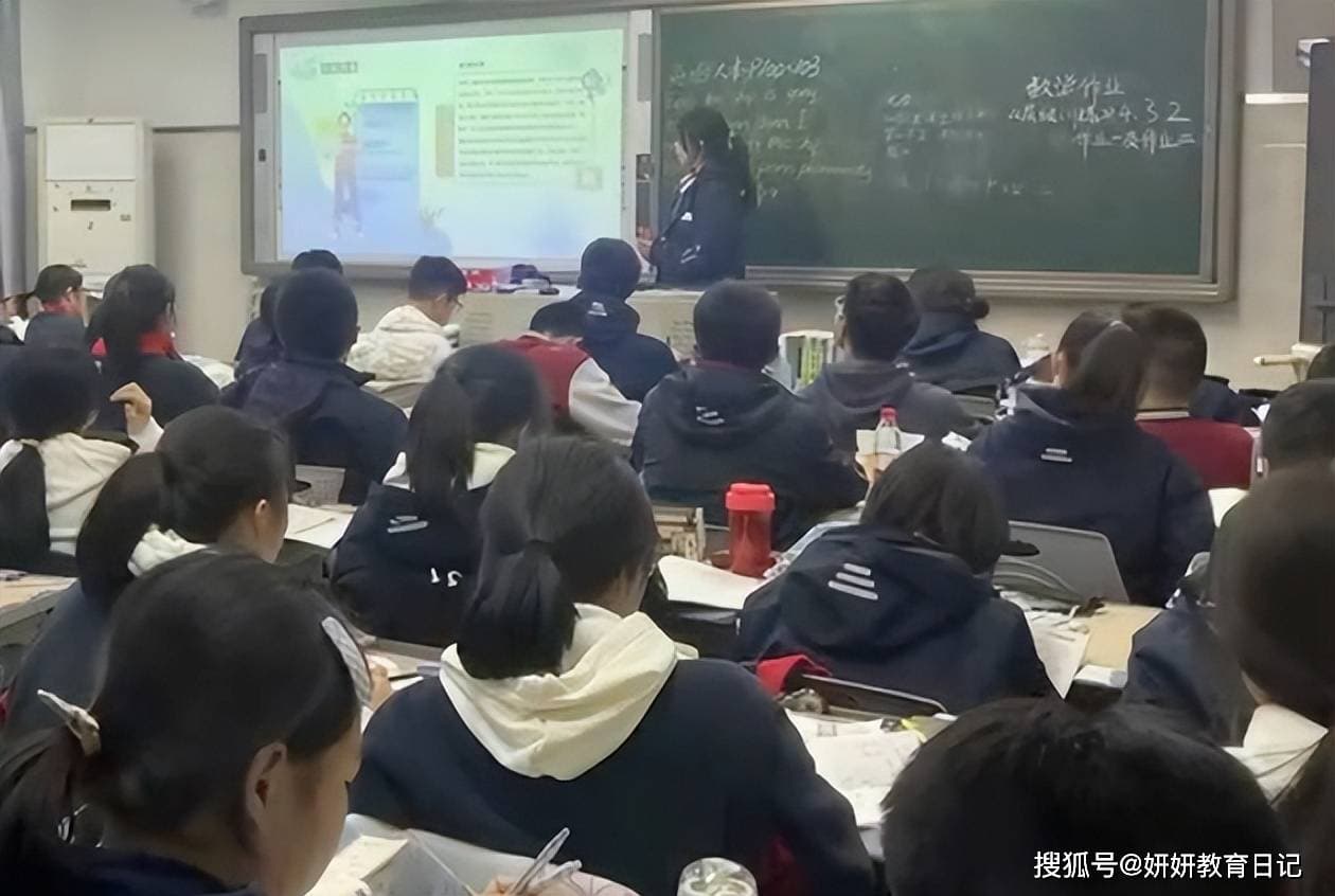 "3+1+2"新高考模式下如何选科？各组合对应专业全解析