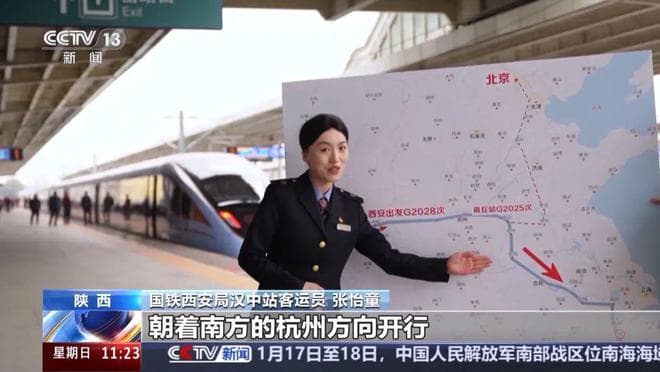 高铁列车车次中途变更的原因揭秘