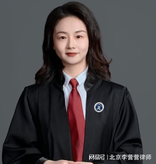 最高法院：如何认定担保债权真假、是不是存在？