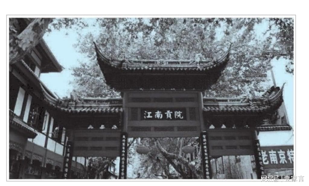 科场舞弊案破坏的是公平，堵塞的是平民子弟的上升渠道