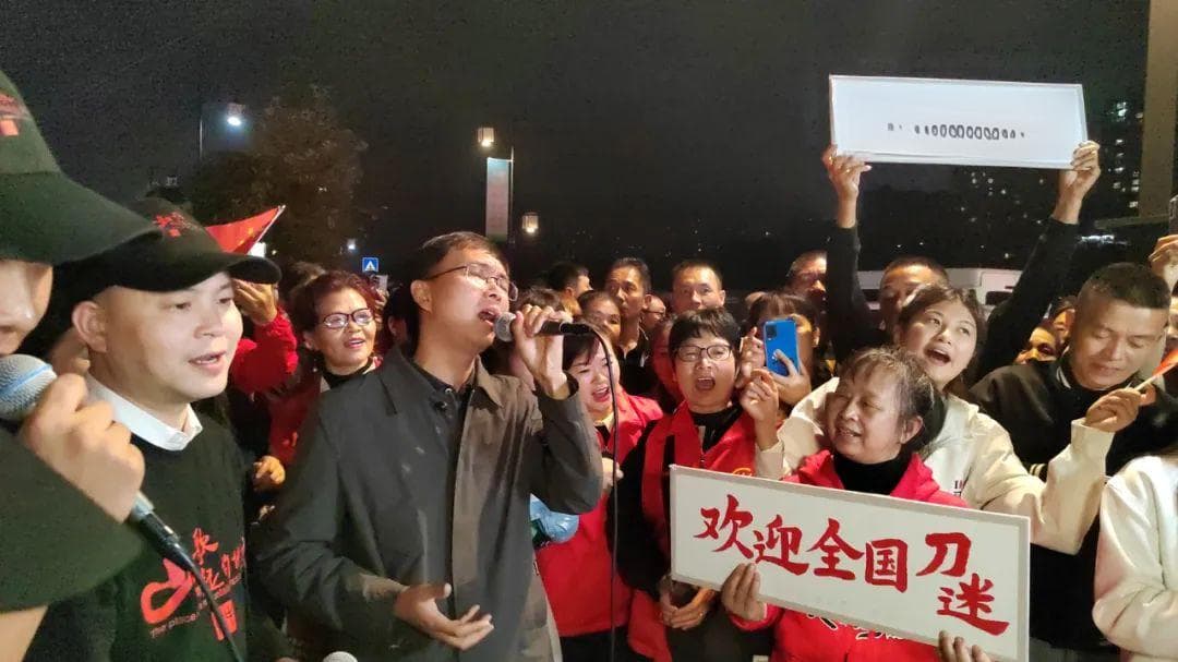 走进刀郎家乡：山歌响起的地方