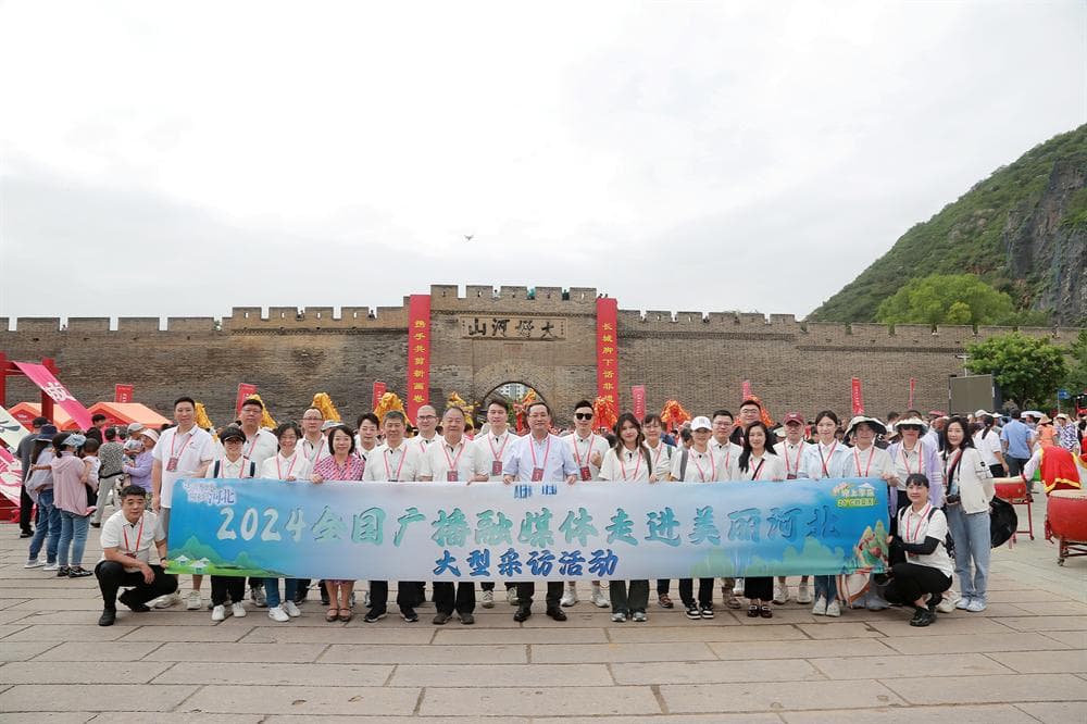 登“门”问“道”览“大好河山”——走进张家口大境门景区