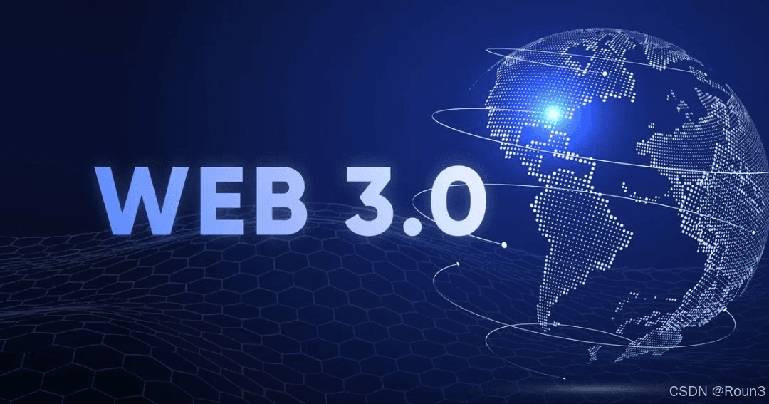 Web3与元宇宙的关系：虚拟世界的去中心化未来