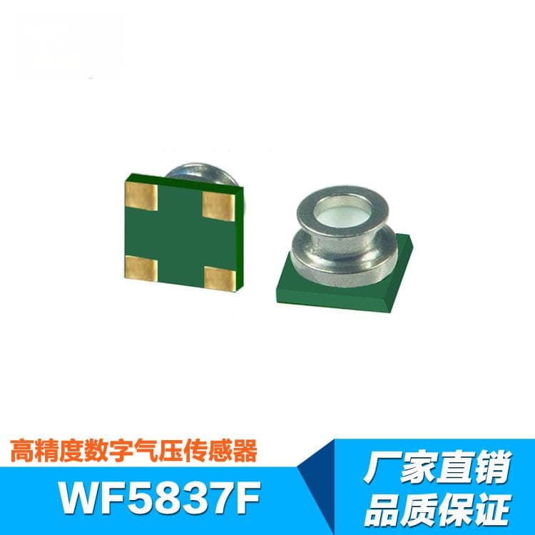 应变片传感器的安装步骤和校准方法