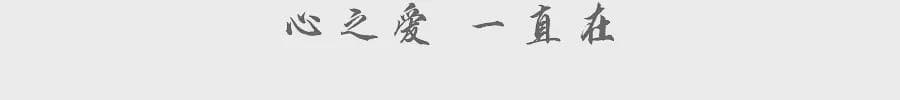什么才叫真正的释怀？