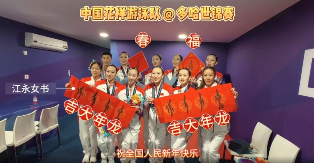 一群深山里的女性，成为了自己的仓颉