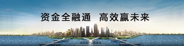 基本存款账户