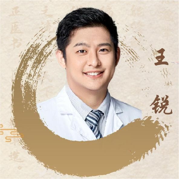 王锐医生：失眠与焦虑相互交织，如何找到心灵的宁静之地？