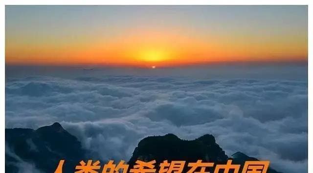 汤因比：人类不会灭亡，拯救人类的希望在中国