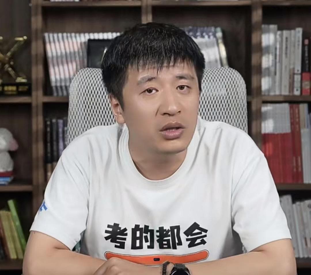 张雪峰影响有多大？他劝退的6个专业，今年录取分数暴跌
