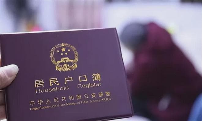 “籍贯”是什么？从古代到现代的身份印记