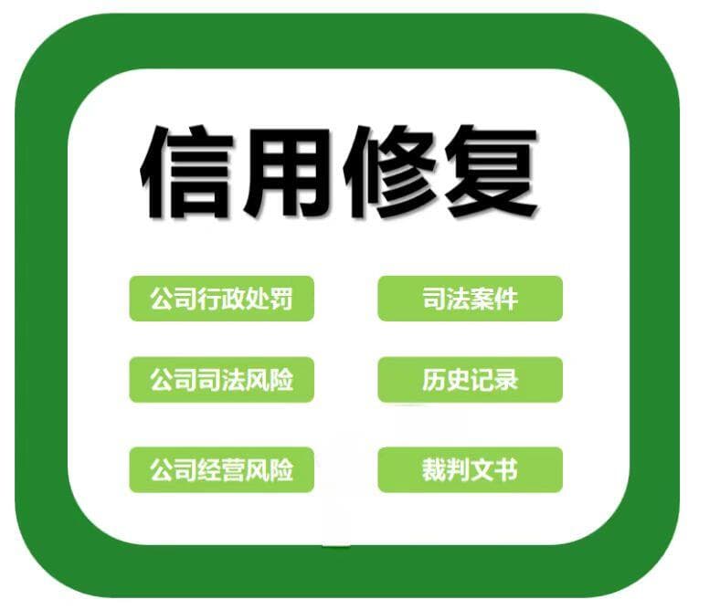 2025注销新规：企业退出市场的“新指南”