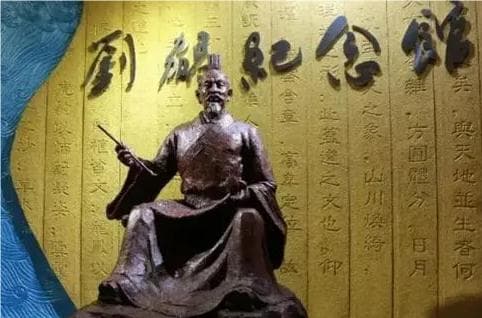 文学理论巨匠——刘勰的生平与成就