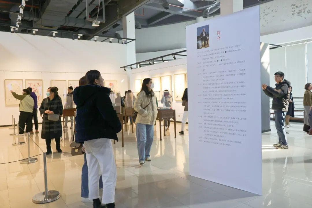 当书画艺术与《本草纲目》碰撞，上海这场跨界展览向公众开放