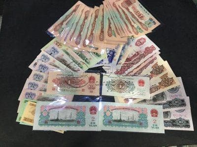 人民币收藏：个人资产配置新宠？