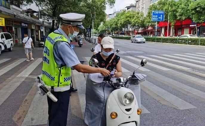 电动车被电子眼抓拍怎么交罚款