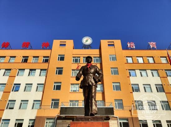敦化市雷锋小学：传承雷锋精神 培育时代新人