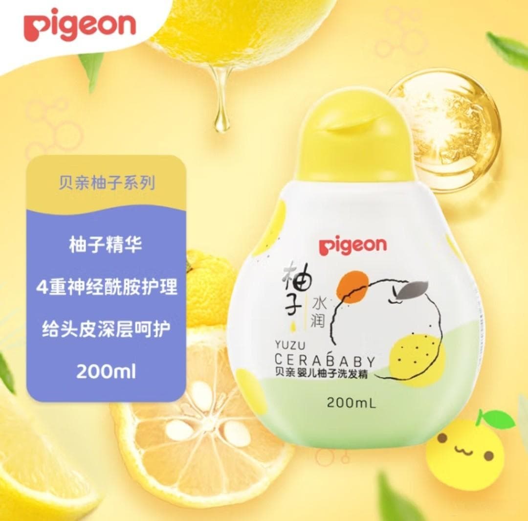 婴儿洗发沐浴：二合一还是单独买？品牌推荐全解析