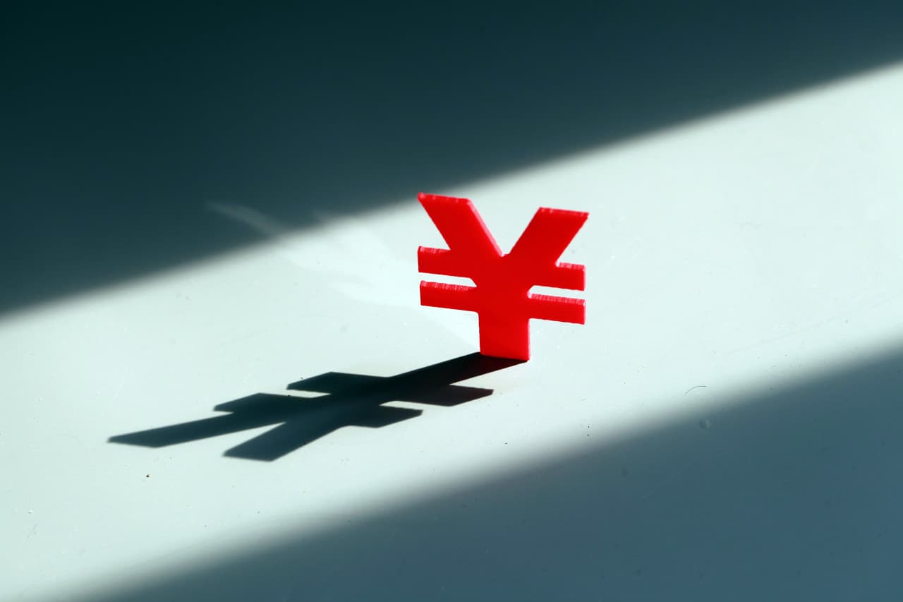 一改再改！海汽集团拟收购海旅免税100%股权，方案两年调整三次
