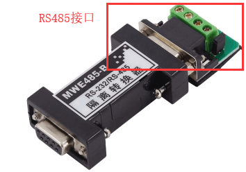 网线与485区别？