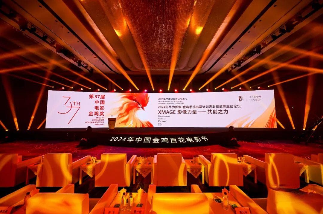 在当下，手机拍摄纪录影像还有多少可能？