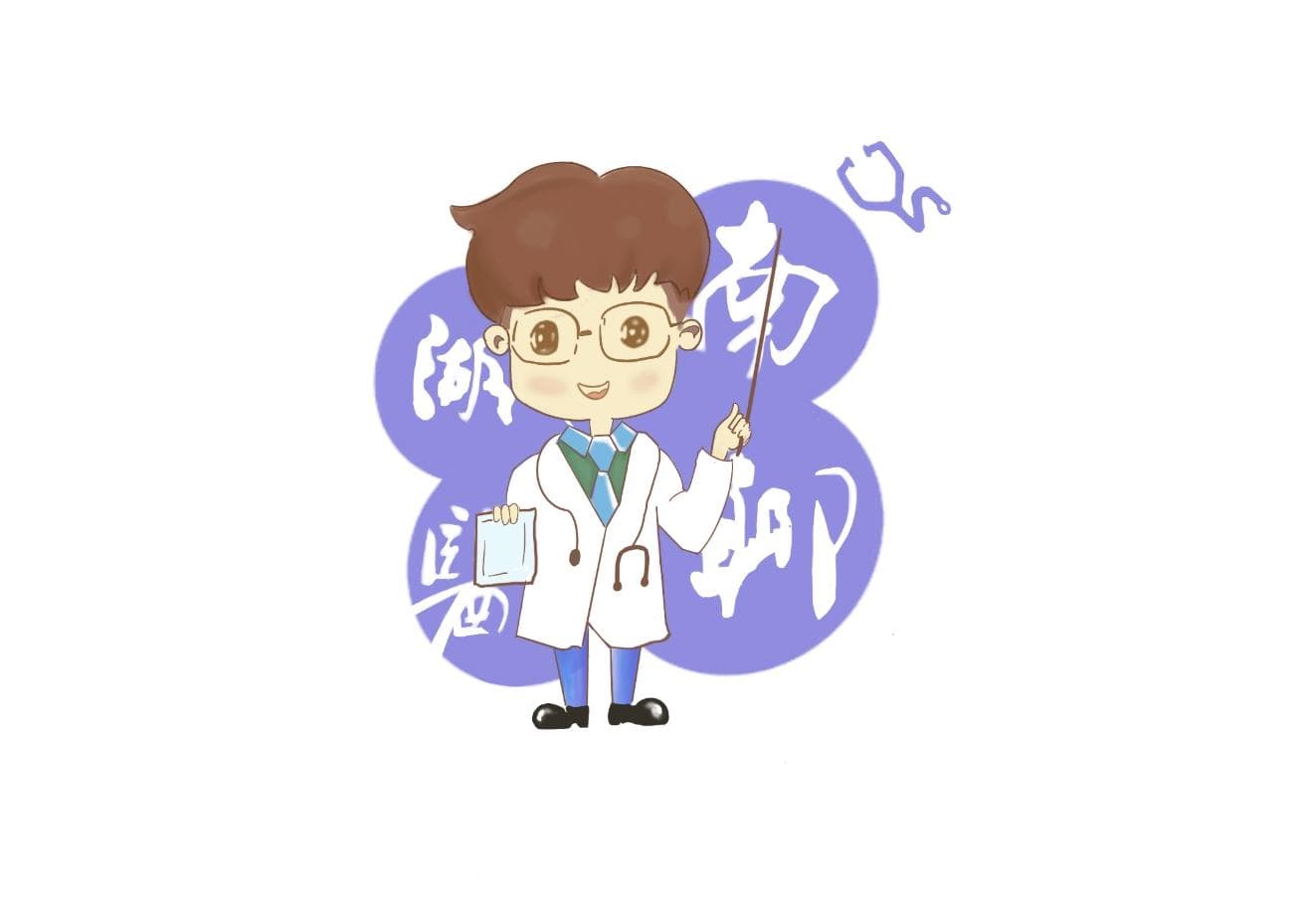 小指标，大意义！尿微量白蛋白：糖尿病与高血压肾病的“预警灯”