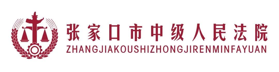 机动车交通事故责任纠纷的审理现状与治理思路