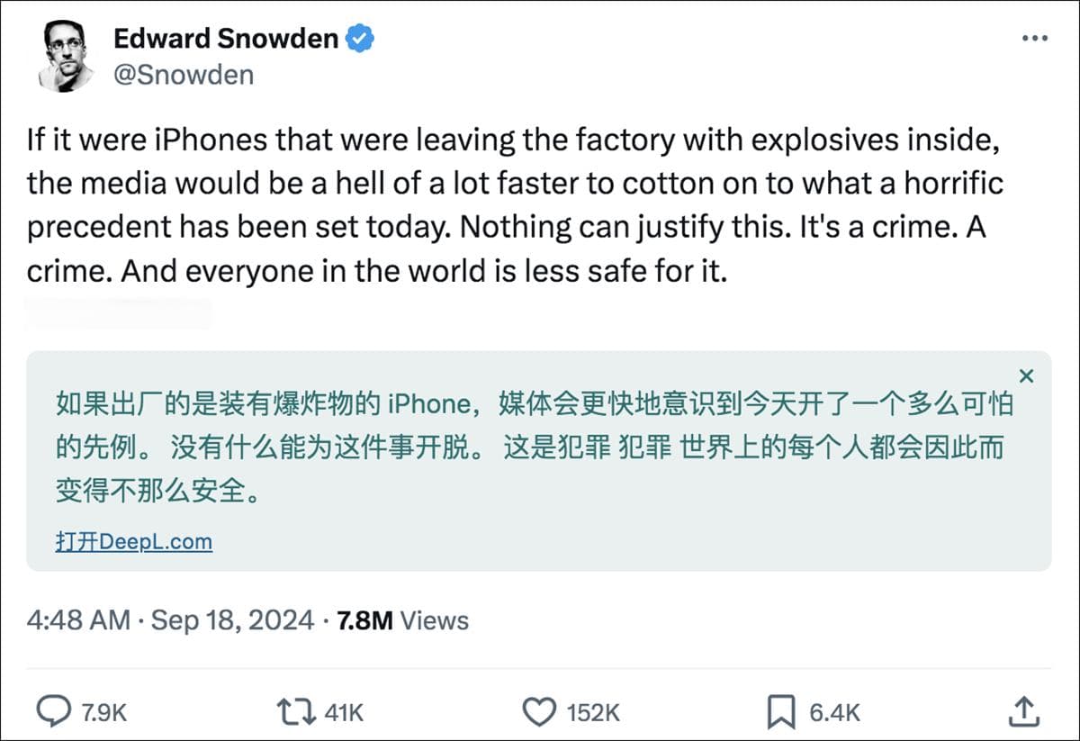 苹果辟谣称只有在战时状态才会远程引爆iPhone？